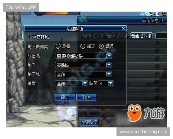 九游登陆界面优化升级，提升用户体验更加便捷顺畅