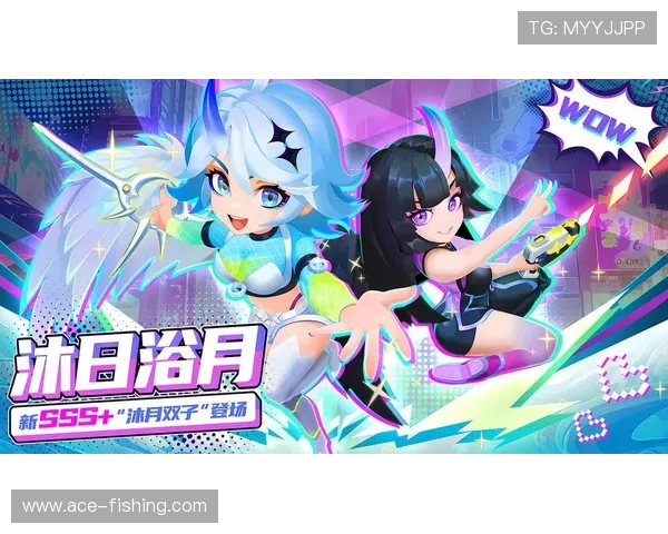 九游版官网优惠活动最新信息,获取九游版官网专属的丰富福利与限时折扣