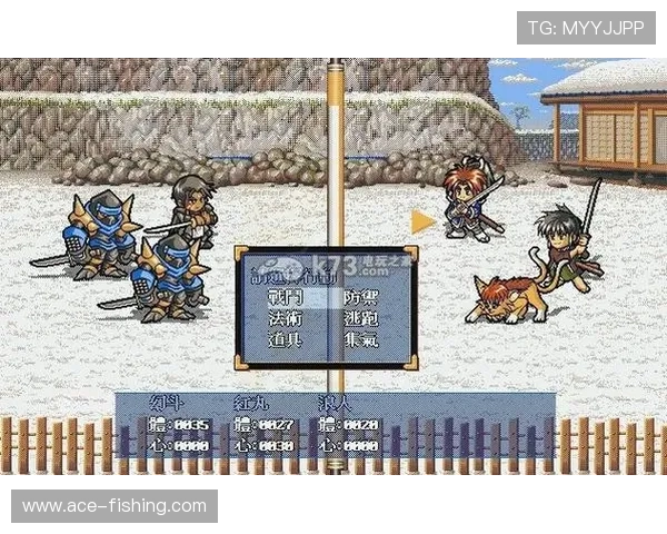 九游神途官方网站下载最新版本,畅享极致游戏体验,立即点击下载开启冒险之旅