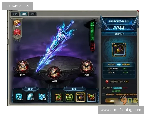 九游网页版直接进入活动的最新优惠与奖励信息，助你轻松获取丰富游戏资源