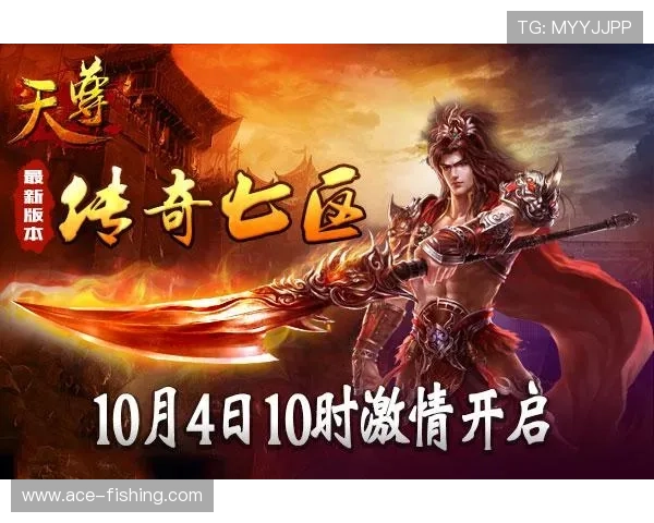 轻松下载九游线上网址，让你的游戏体验更完美