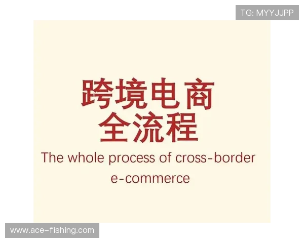 九游娱乐在线注册流程详细指南让新用户轻松开启游戏之旅